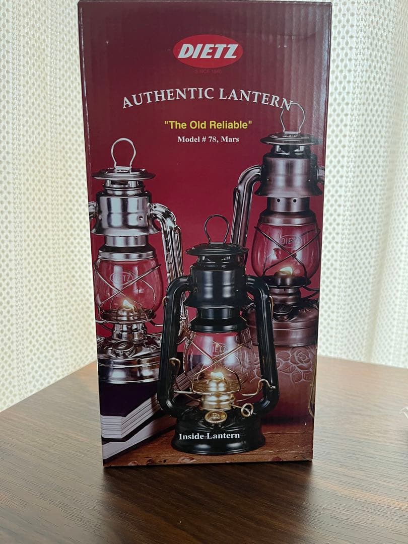 【真鍮セット】DIETZ ハリケーンランタン #78 真鍮シェードセット 真鍮 ハリケーンランタンシェード | 洋燈屋 ichi