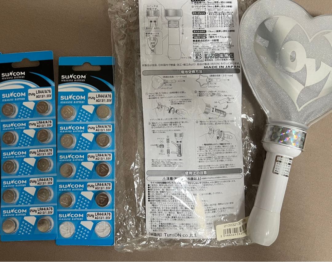 ジャンク品】=LOVE イコラブ 初期ペンライト(＋電池14個) - メルカリ