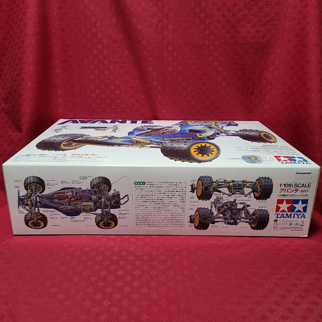 【ジャンク扱い】 タミヤ 1/10 アバンテ 2011