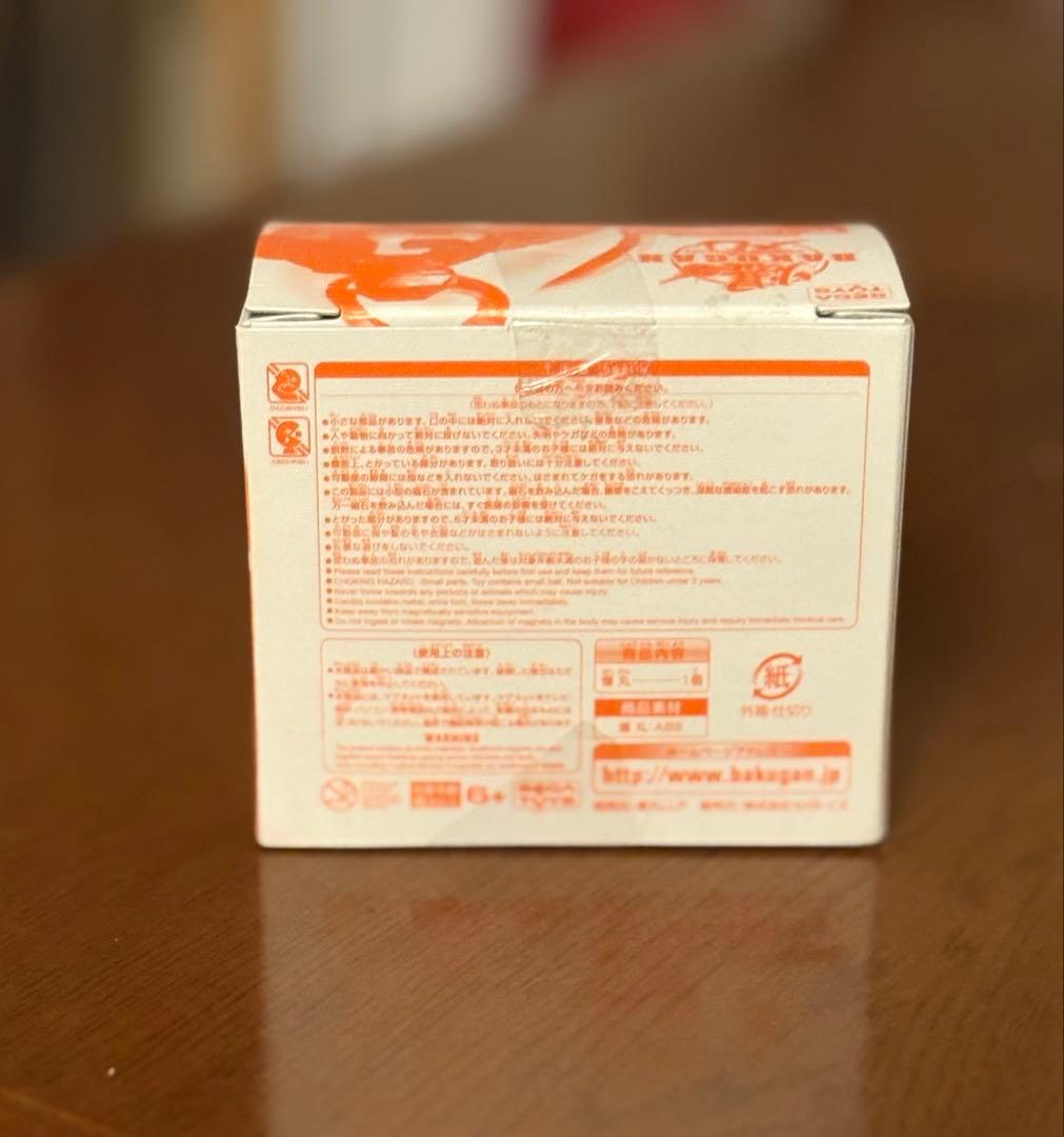 新品 限定爆丸 BC-002 ギガンタウレス ver.9.25 クリア - メルカリ