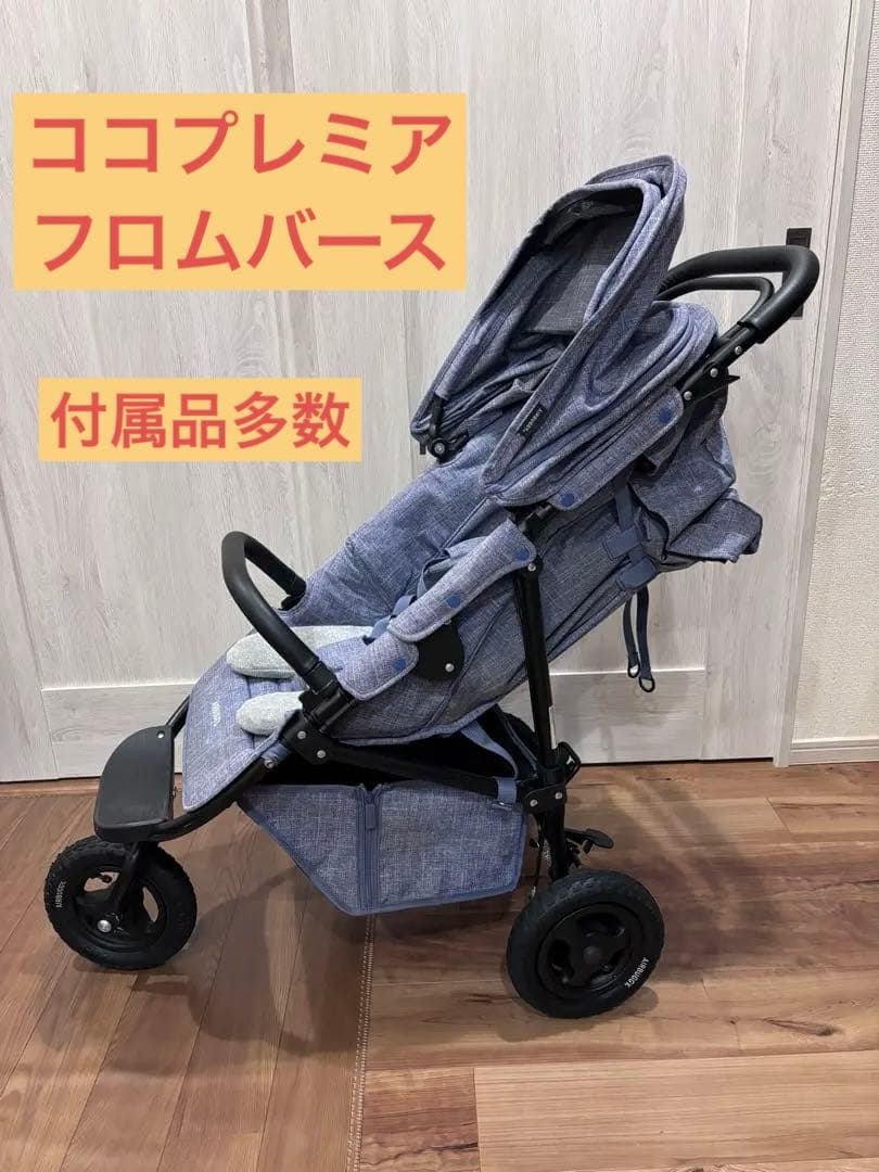 Lucrezia 　AIRBUGGYエアバギー　ココプレミア フロムバース COCO PREMIER FROM BIRTH - AIRBUGGY | ベビーカーのエアバギー