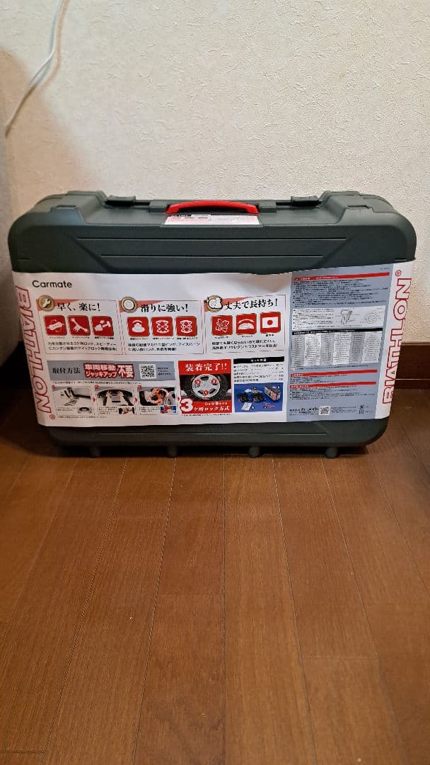 《未使用》Quick eASY QE16L 非金属タイヤチェーン