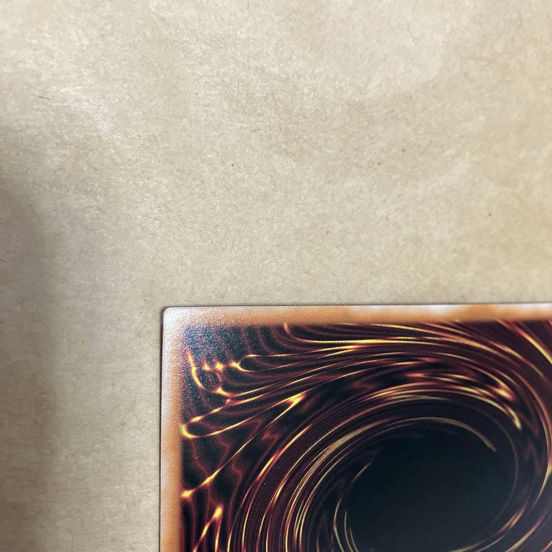 遊戯王　灰流うらら　25th シークレット　イラスト違い　絵違い　クオシク