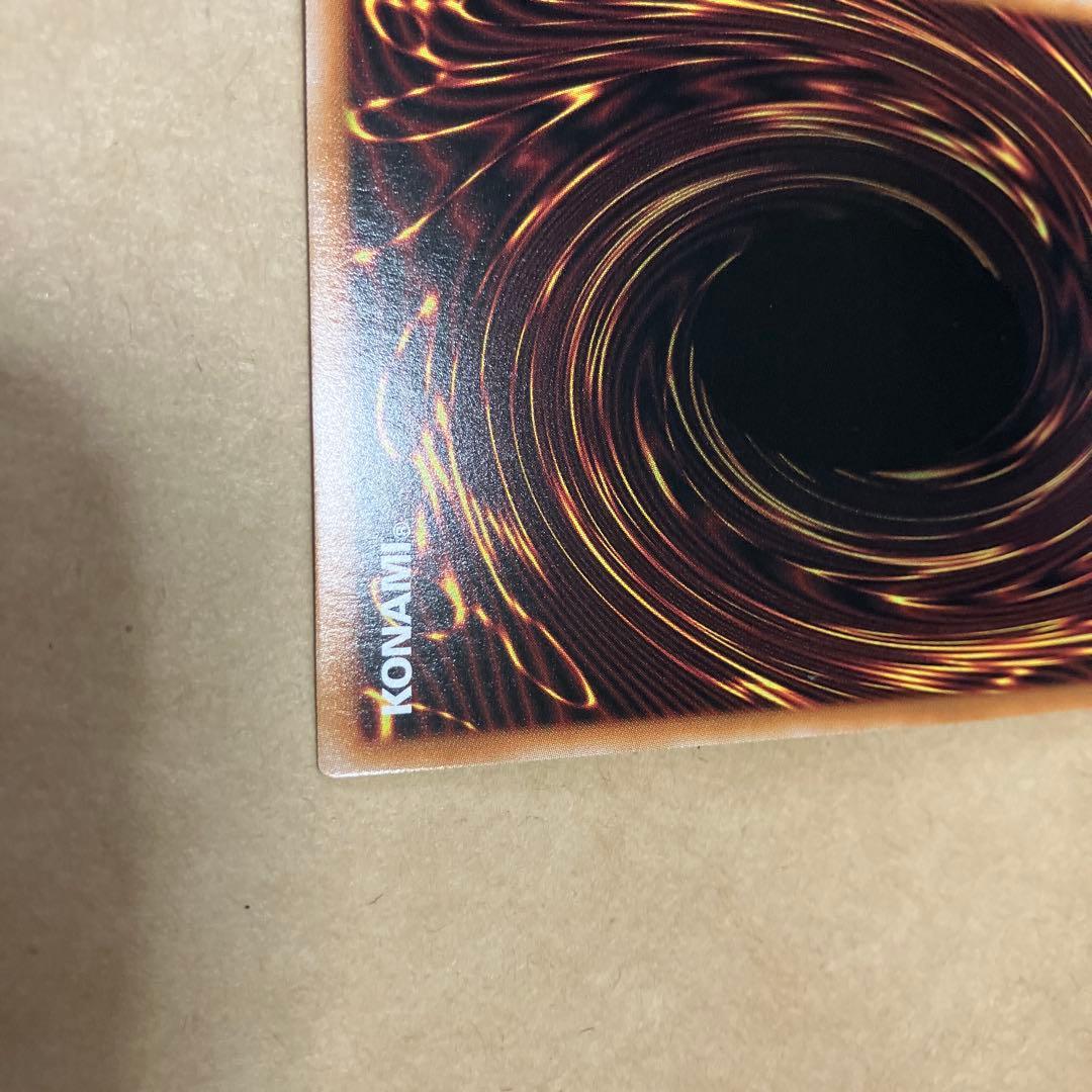 遊戯王　灰流うらら　25th シークレット　イラスト違い　絵違い　クオシク