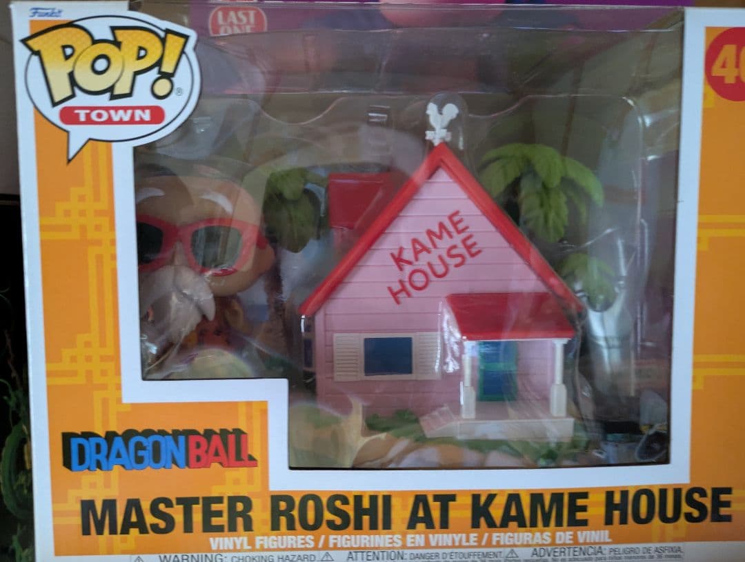FUNKO POP! Town: Dragon Ball 亀仙人 カメハウス