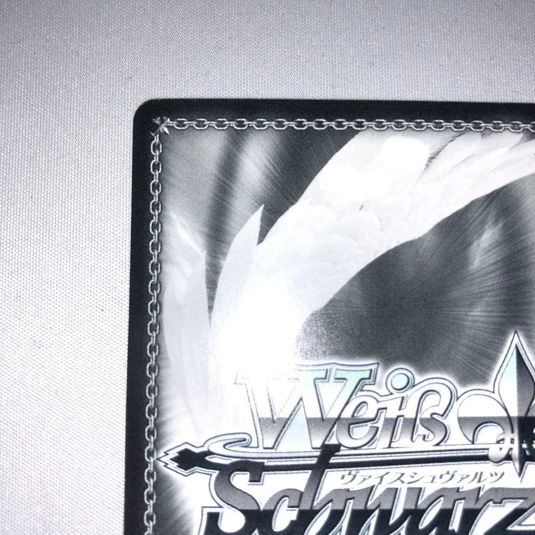 パジャマ姿の患者さん 宇田川巴 ssp サイン - メルカリ