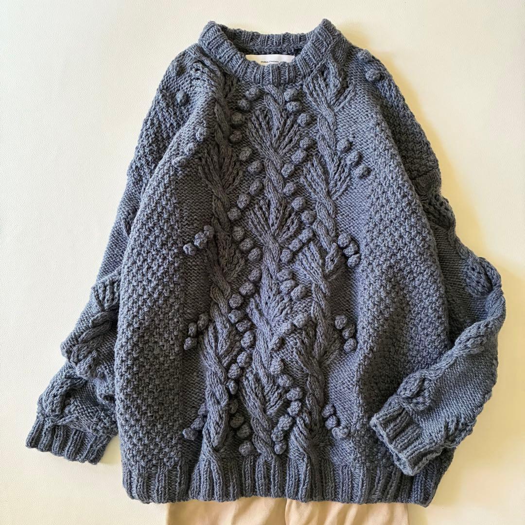 【美品】ジャーナルスタンダード　ネパール製ぽこぽこハンドニット　くすみブルー JOURNAL STANDARD relume（ジャーナルスタンダード レリューム）の