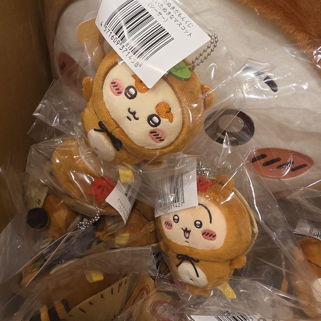 ちいかわ たぬきだもんくじ ４２個セット