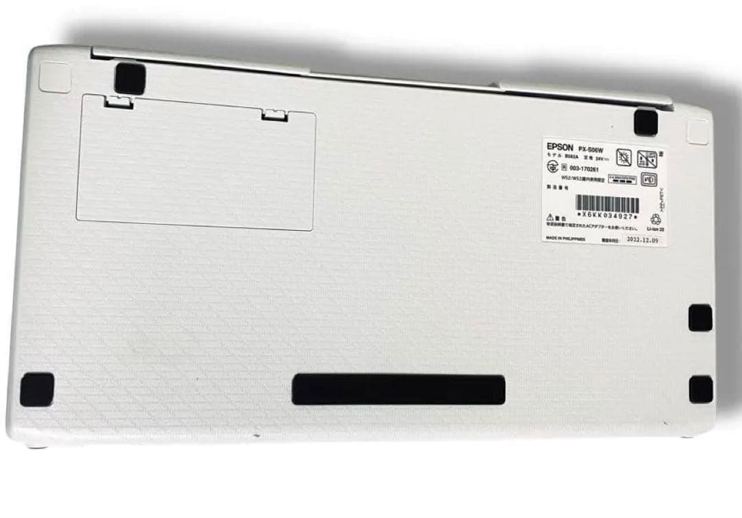 動作品 EPSON PX-S06 モバイル プリンタ 2022 インク おまけ - メルカリ