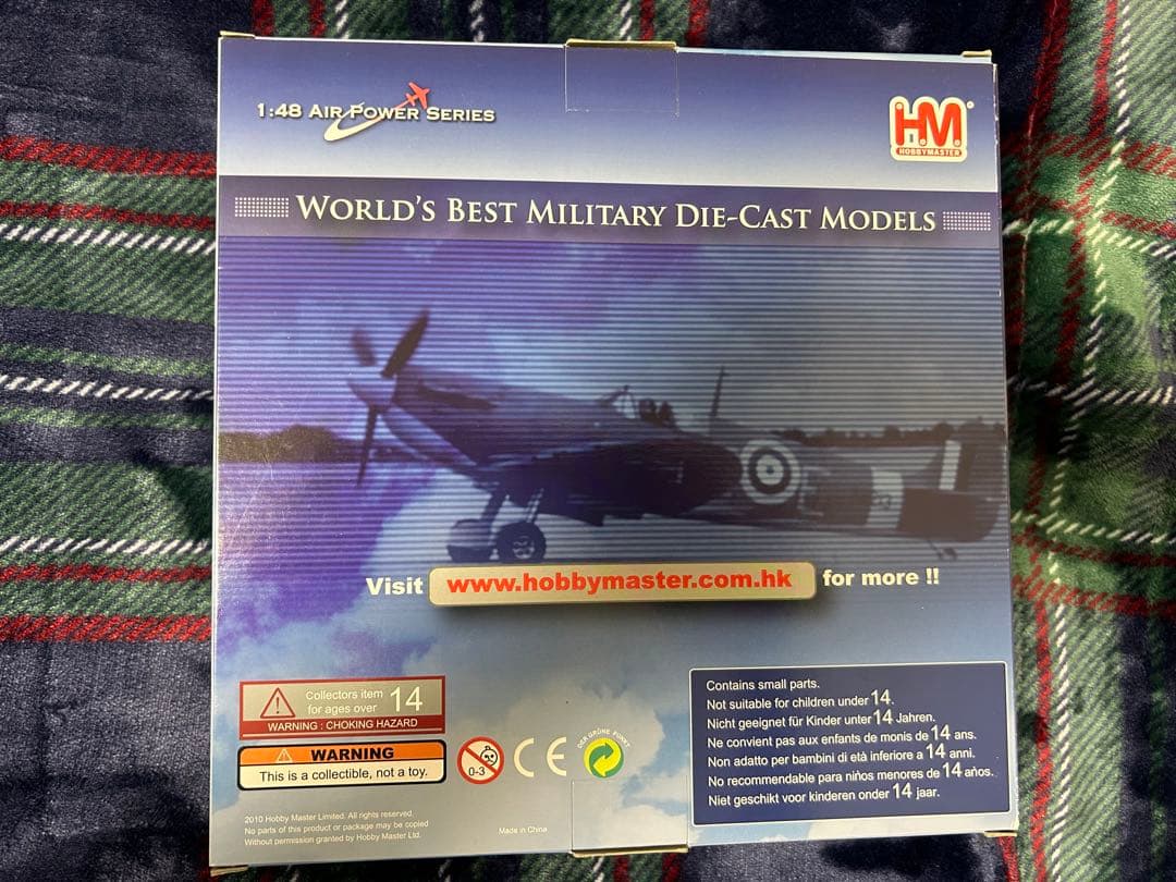 ホビーマスター HA7810 スピットファイア Mk. Ia