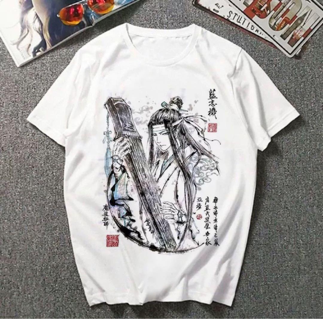 灰色の狐猿様連絡専用