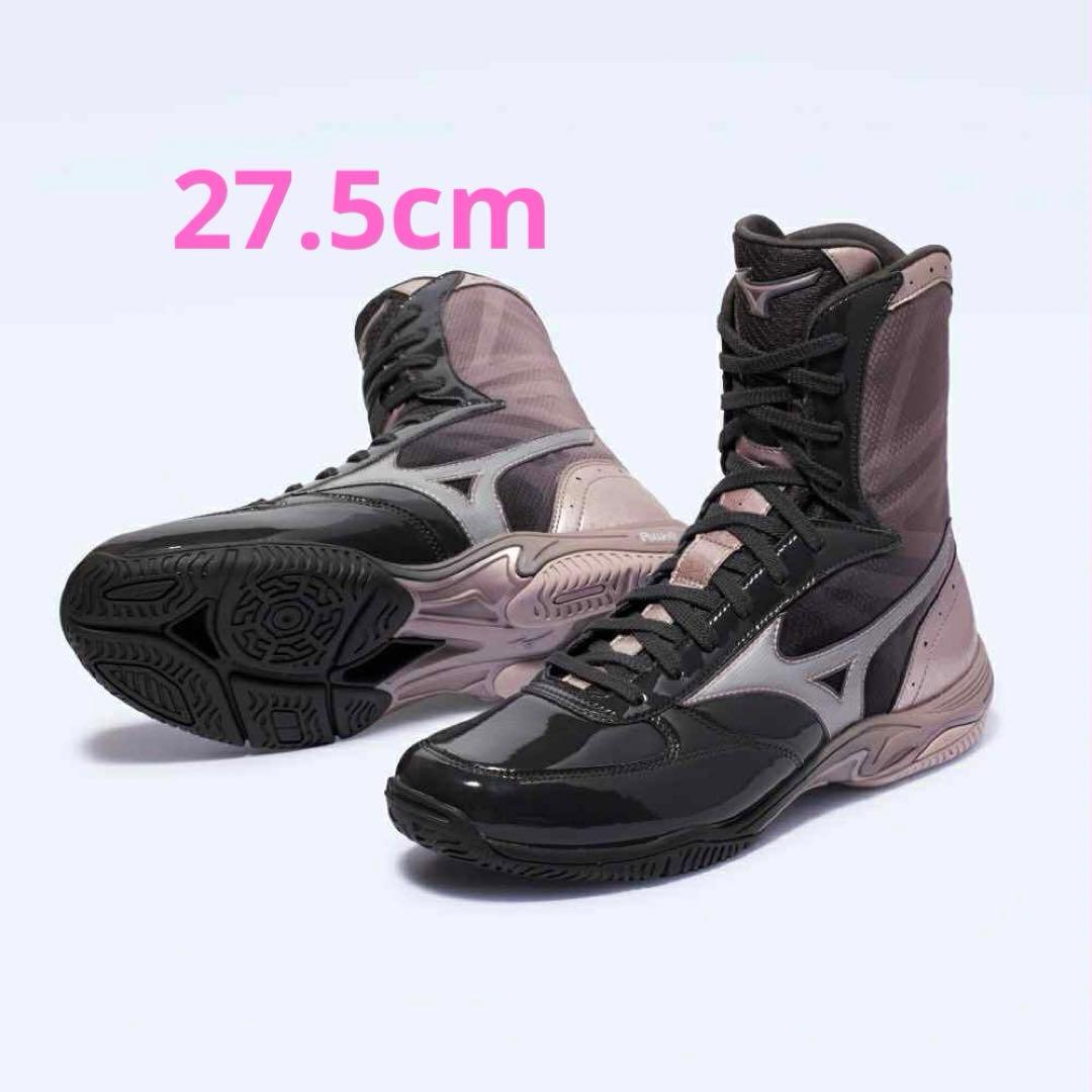 MIZUNOボクシングシューズ WAVE MONSTER black 27.5 - メルカリ