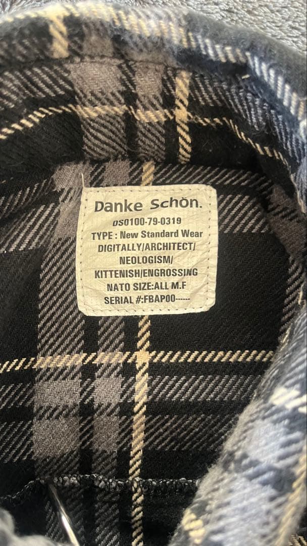 DankeSchon(ダンケシェーン) ダメージ加工スタッズ短丈チェックシャツ