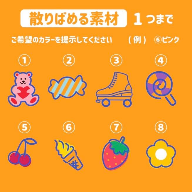 アニマルデザイン⭐　キンブレシート　オーダー　ペンライト　少年忍者