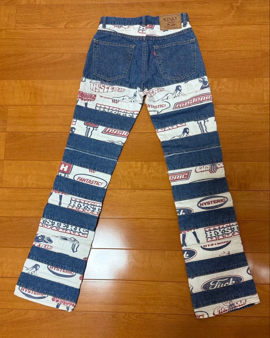 未使用25㌅★ウミヘビデニムにひと捻りでこんなん出来ました…激きゃわ降臨じゃん‼️