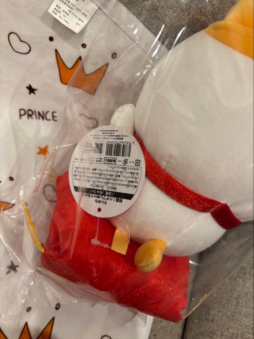 ちいかわ 招福！ハチワレぬいぐるみS 招福！ハチワレマスコット 2点セット