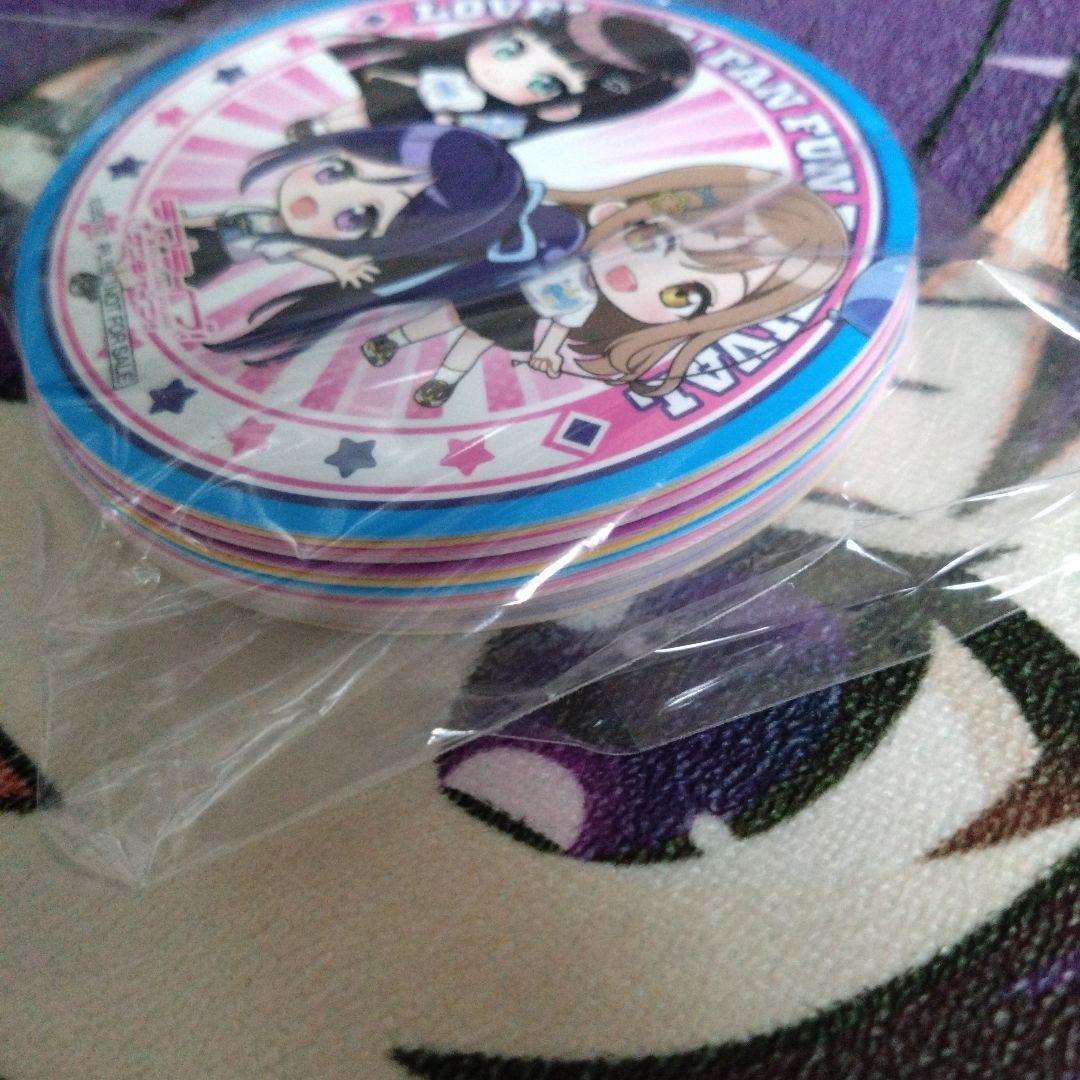 ラブライブ　遊園地　コラボ　コースター　未開封　18枚　コンプリート