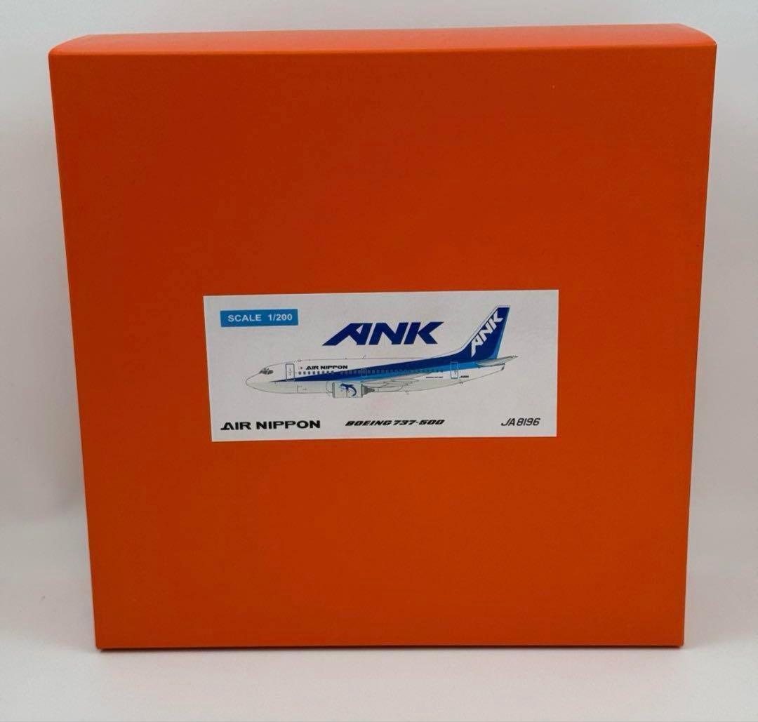 激レア 1/200 ANA ANK エアーニッポンB737-500 JA8196 - メルカリ