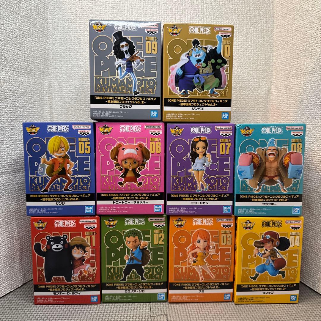 【熊本復興　第二弾10種コンプリートセット】ワンピース　ワーコレ フィギュア ONE PIECE」熊本復興プロジェクト「クマコレ」販売中です♪ | 道の駅 阿蘇