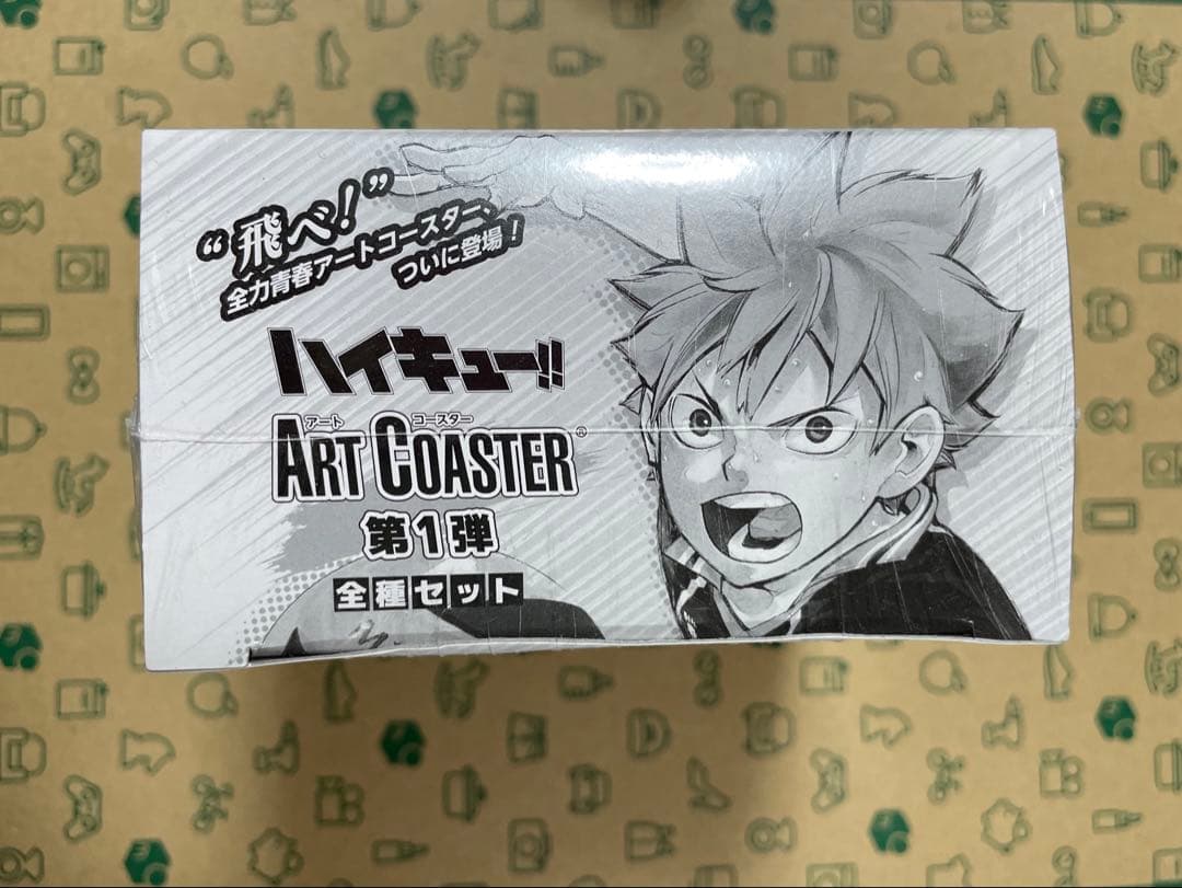 ハイキュー　アートコースター　1弾　BOX 未開封
