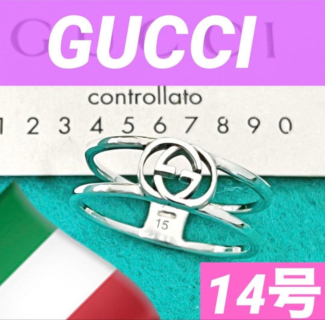 美品 GUCCI 指輪 インターロッキングリング 14号 - メルカリ