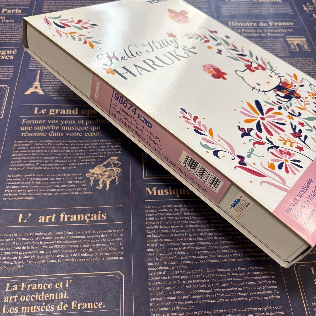 鉄道模型　98674 JR281系特急電車　ハローキティはるか　6両セット