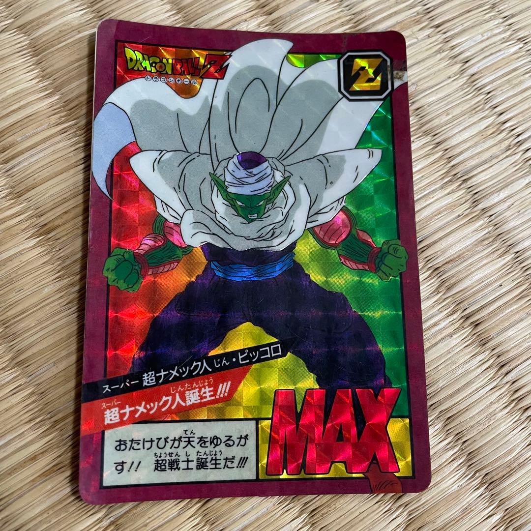 カードダス キラカード　色々　ガンダム　ドラゴンボール　スラムダンク
