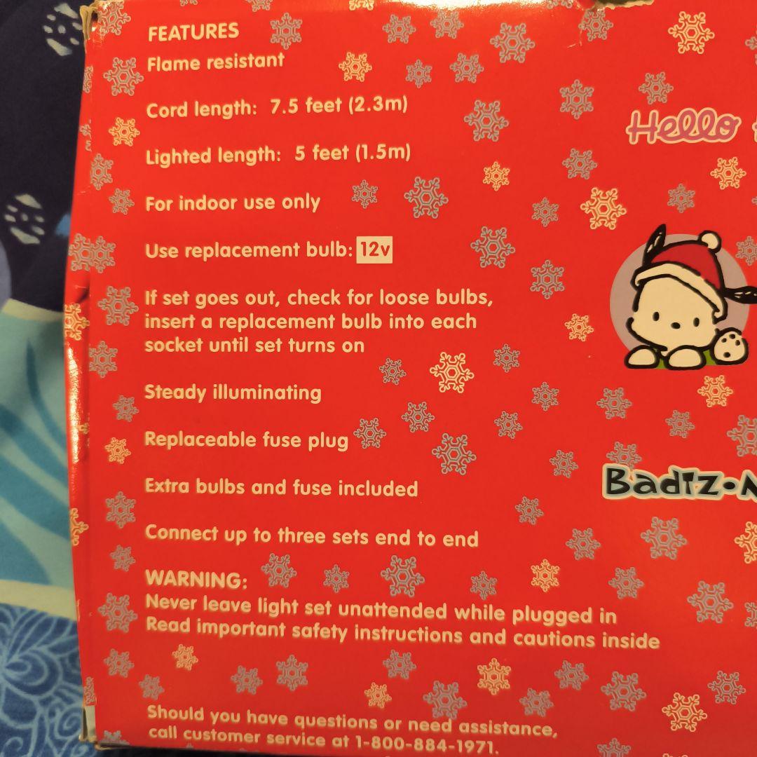 ハローキテイ　Hello Kitty 10 Light Set