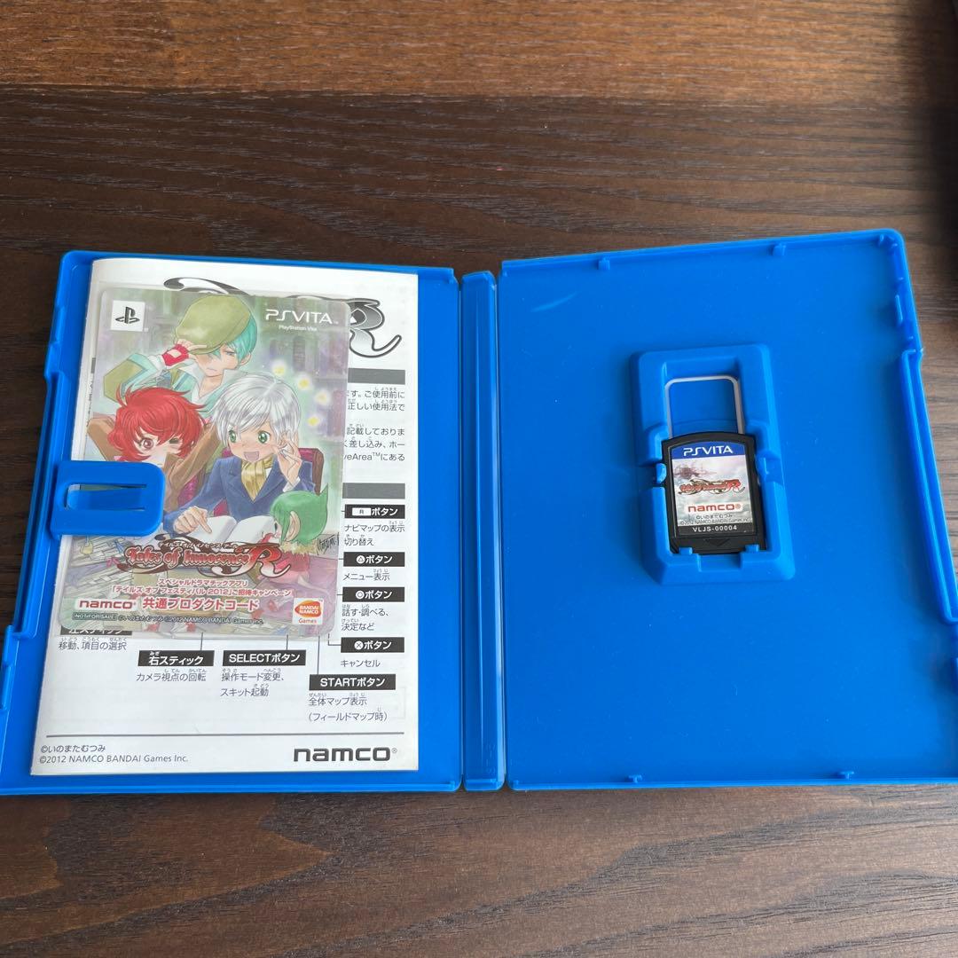 テイルズ オブ イノセンス R PSVITA - メルカリ