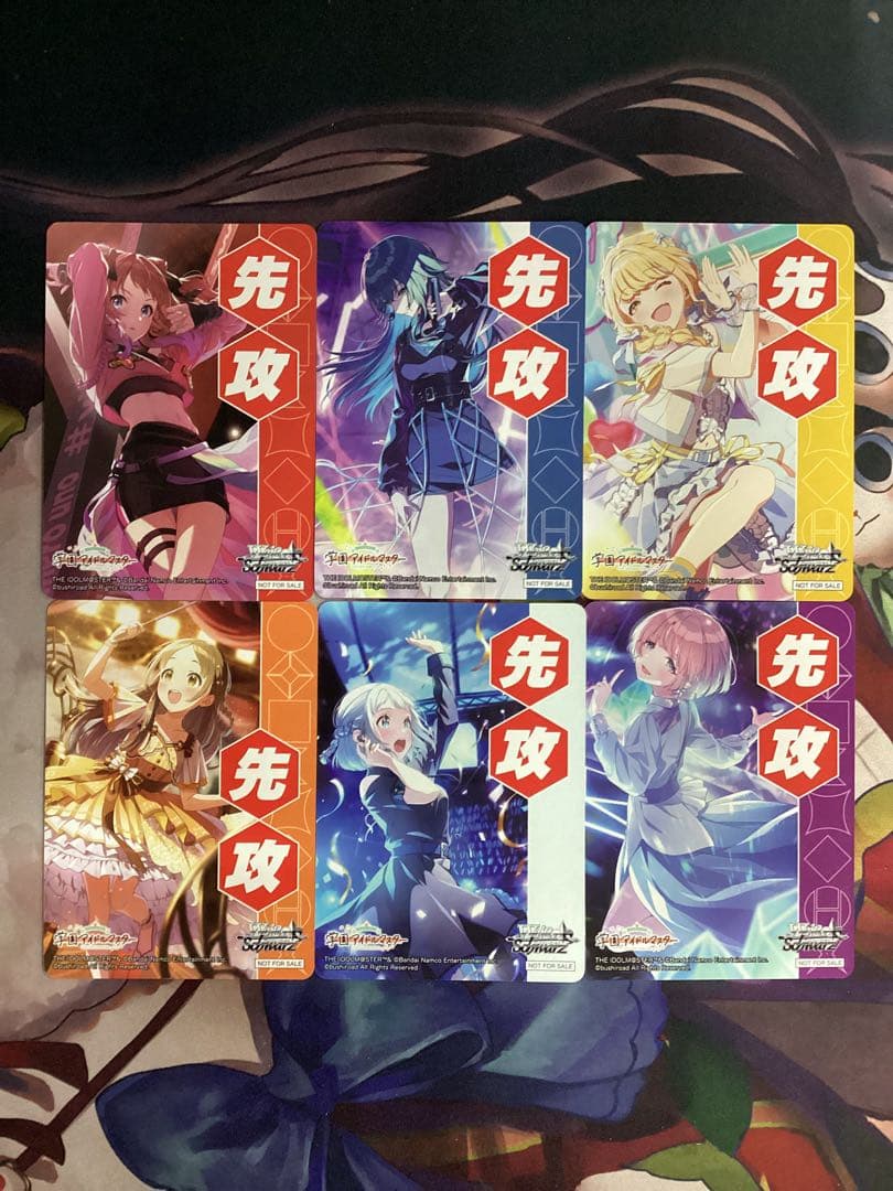 WS 学園アイドルマスター TDノーマル4コン付きRR以下4コン a版