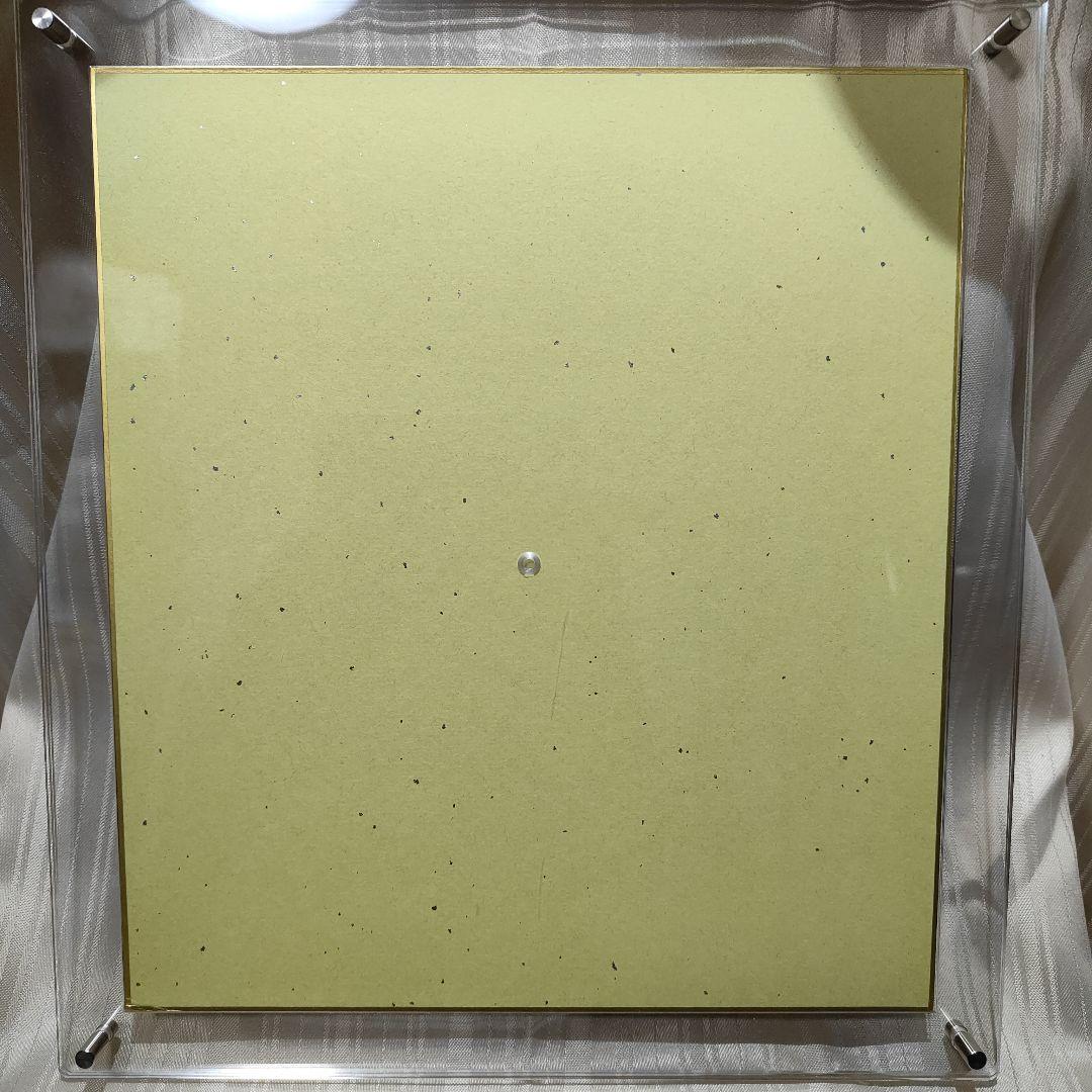 直筆サイン色紙　八月のシンデレラナイン×ダンベル何キロ持てる？奏流院朱美役雨宮天