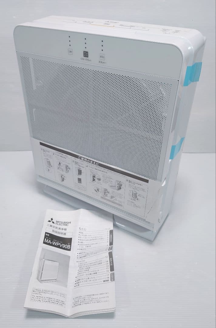 三菱電機 MITSUBISHI 空気清浄機 MA-WPV90B-W【未使用品】 MA-WPV90B｜製品情報｜三菱空気清浄機｜三菱電機