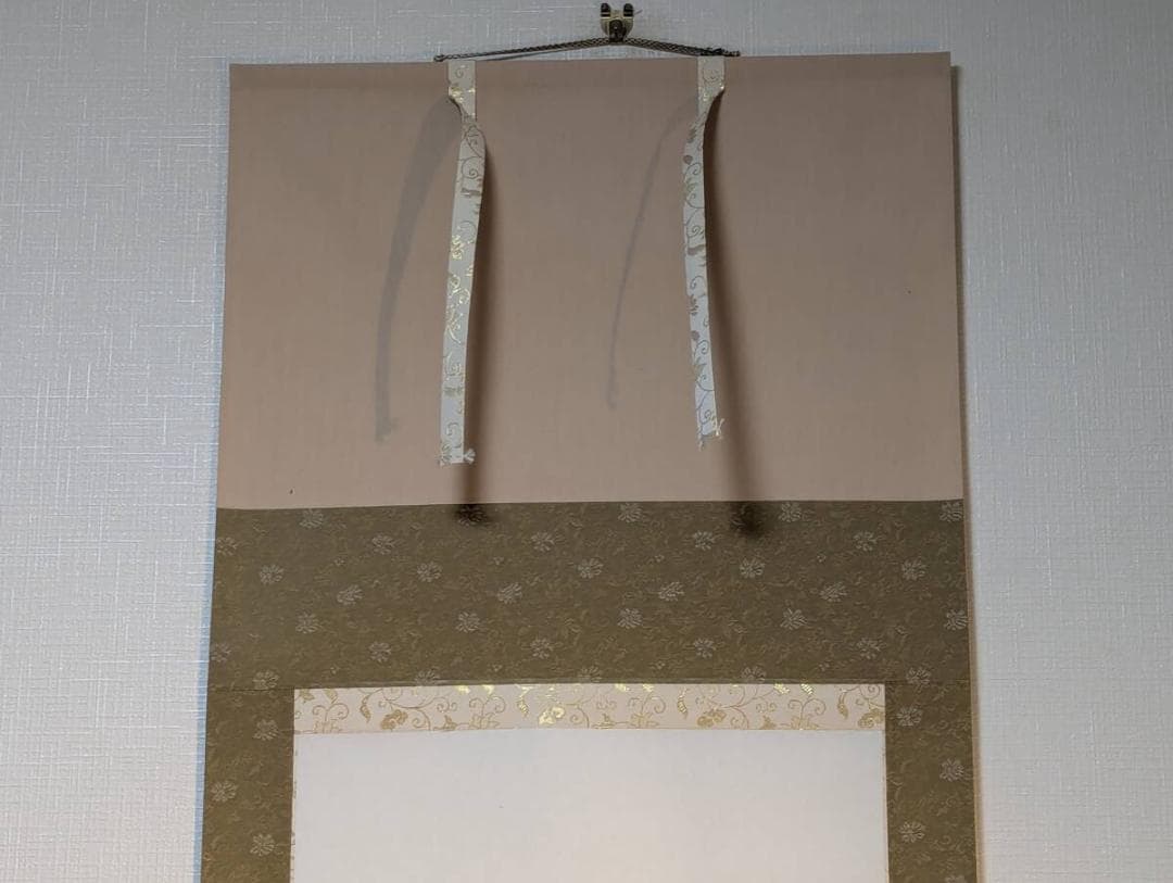 真作】掛軸 内藤白嶺 水墨山水 静けさ漂う日本画 共箱入 T65 - メルカリ