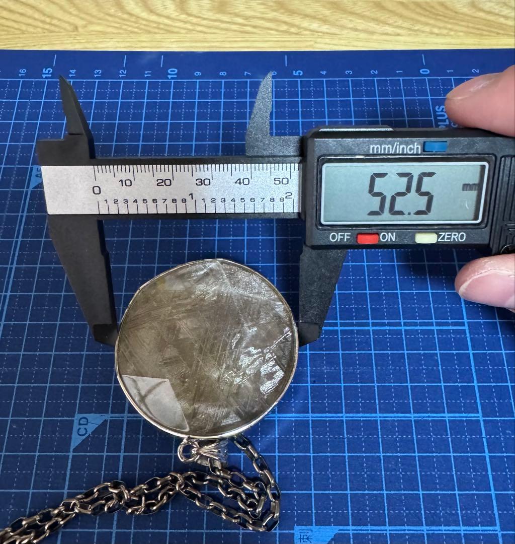 レア 開運・最強のお守り【ギベオンペンダント】特大 52.5mm 110g 隕石