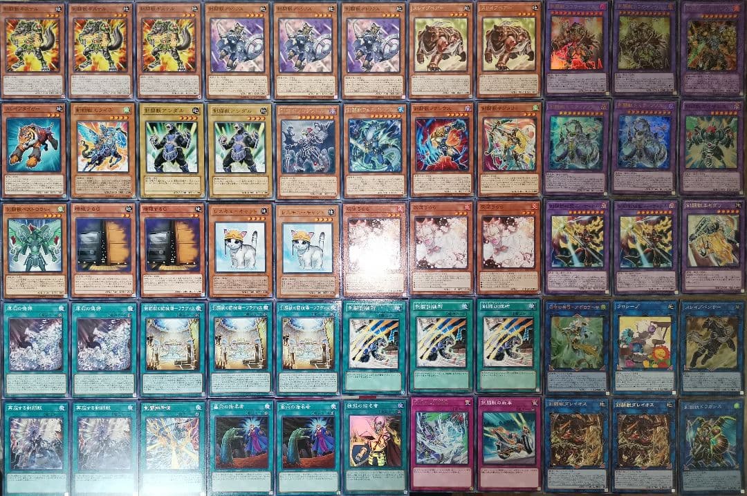 遊戯王デッキ 剣闘獣デッキ ガチ構築