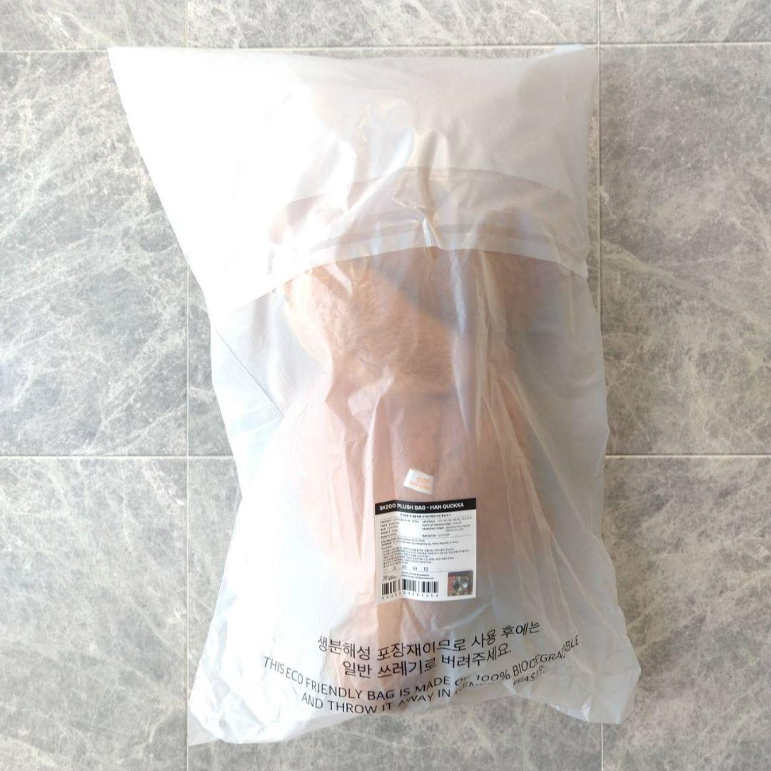 SKZOO PLUSH BAG HAN QUOKKA StrayKids スキズ