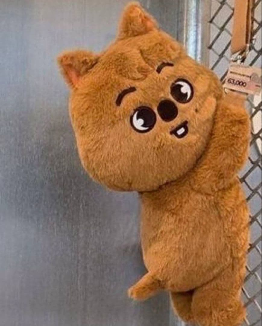 SKZOO PLUSH BAG HAN QUOKKA StrayKids スキズ