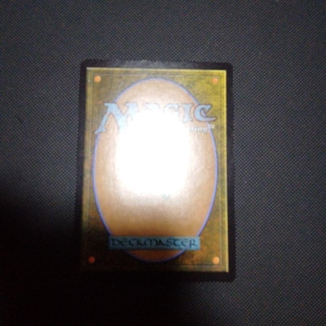 対抗呪文　ミスティカルアーカイブ　日本語　日本画　foil　セットブースター