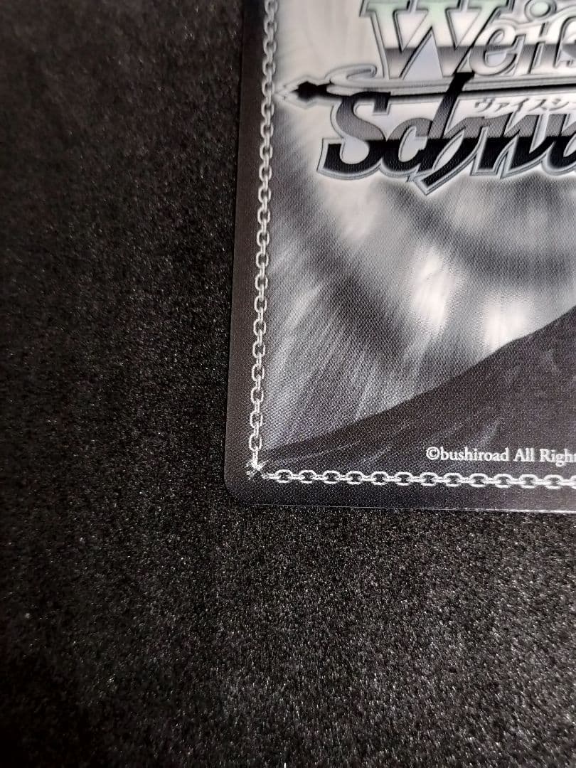 ヴァイスシュヴァルツ　SSP むすんだ未来 うみ＆識　サイン　箔押し　サマポケ