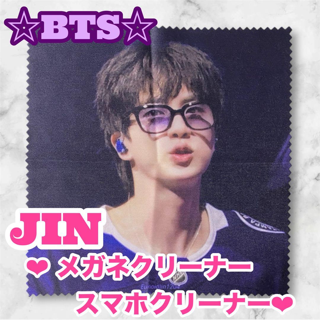 マキ様 リクエスト BTS JIN アクリルパネル 六角形