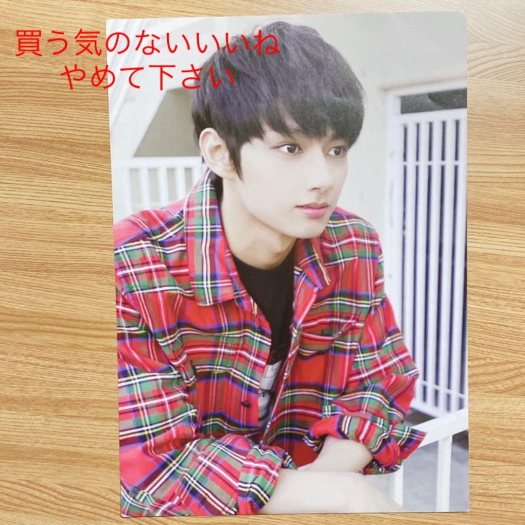 SEVENTEEN セブチ サノク ジュン ミニポスター SEVENTEEN｜ミニポスターやミニフォトカードが入った日本限定盤