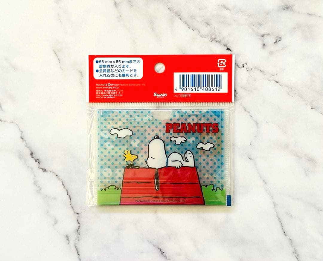 【未使用】スヌーピー☆ミニクリアファイル（３種セット）《日本製》平成 希少 レア