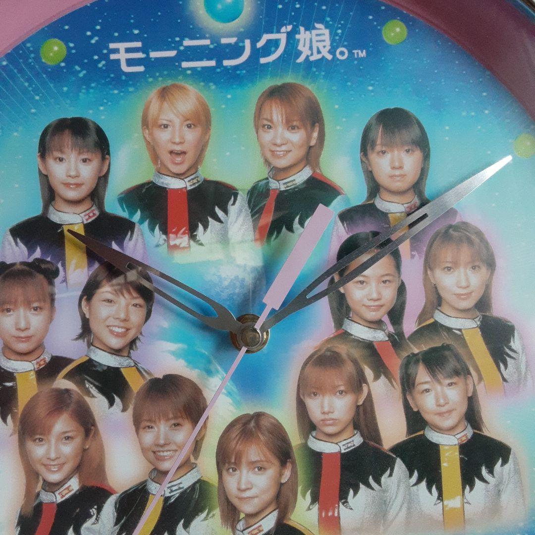 モー娘。掛け時計 - メルカリ