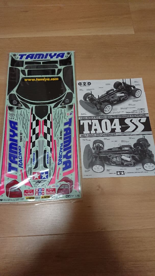 タミヤ トヨタ MR-S レーシング TA04 SS 1/10