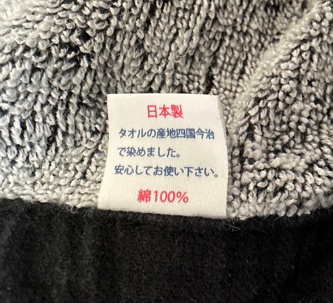 優里　ダイナミックロゴフェイスタオル　タオル　ライブグッズ　ロゴ　フェイスタオル