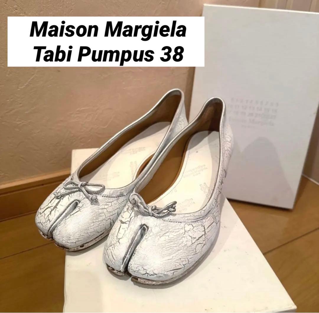 美品】マルジェラ 足袋 パンプス(S58WZ0044) ペンキホワイト - メルカリ