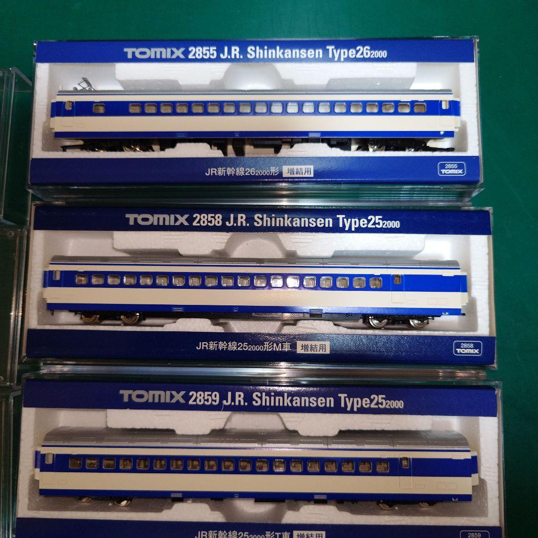 TOMIX 新幹線モデル 3点セット