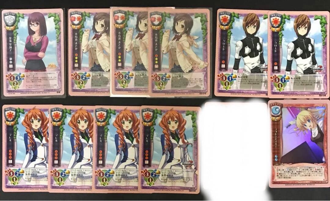 Lyceeいろいろ Okuma Lathes Stock - NCMT