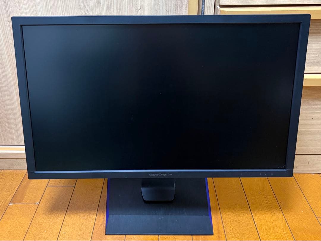 GigaCrysta ゲーミングモニター144Hz LCD-GC241HXB-A LCD-GC241HXB | 144Hz対応 24型ゲーミング液晶ディスプレイ