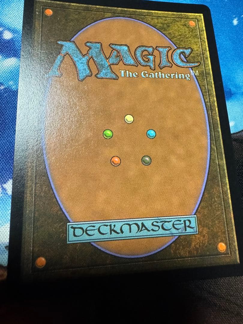 空中都市、ビュエルバ　真鍮の都　JP foil 1枚